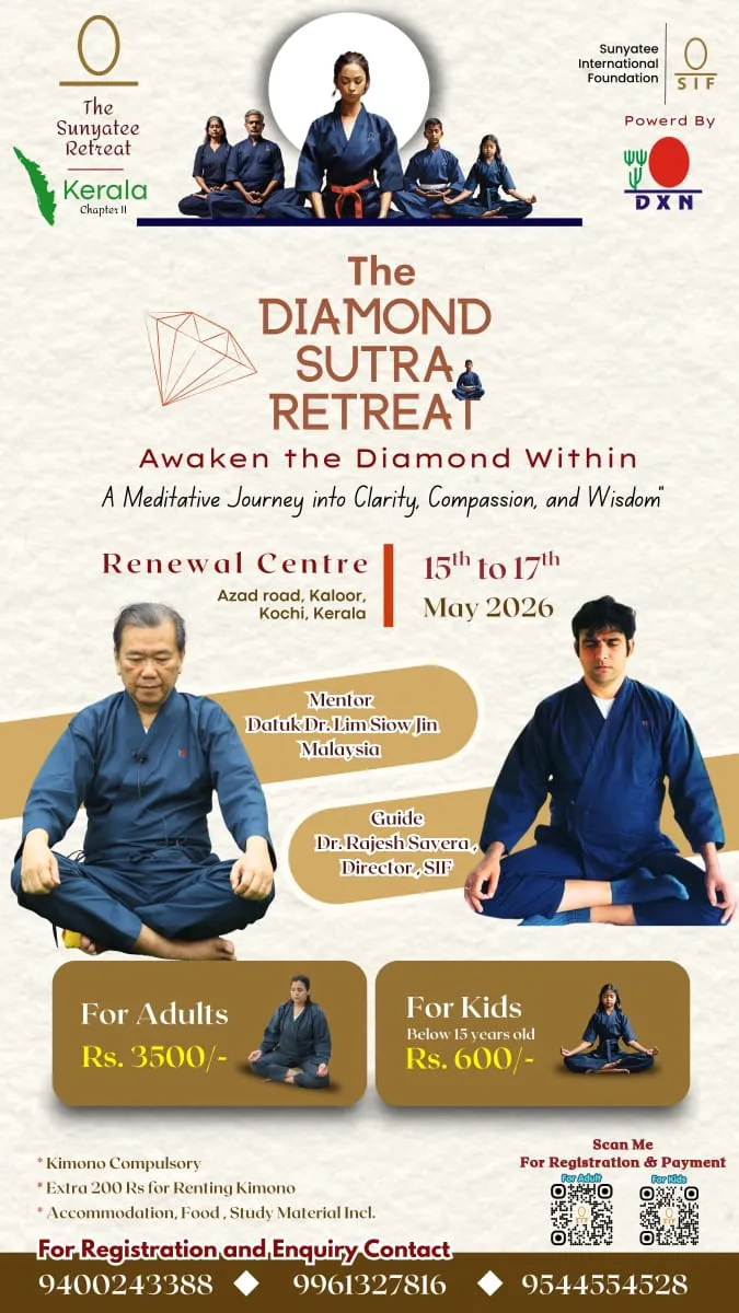 The Sunyatee Retreat - Kerala